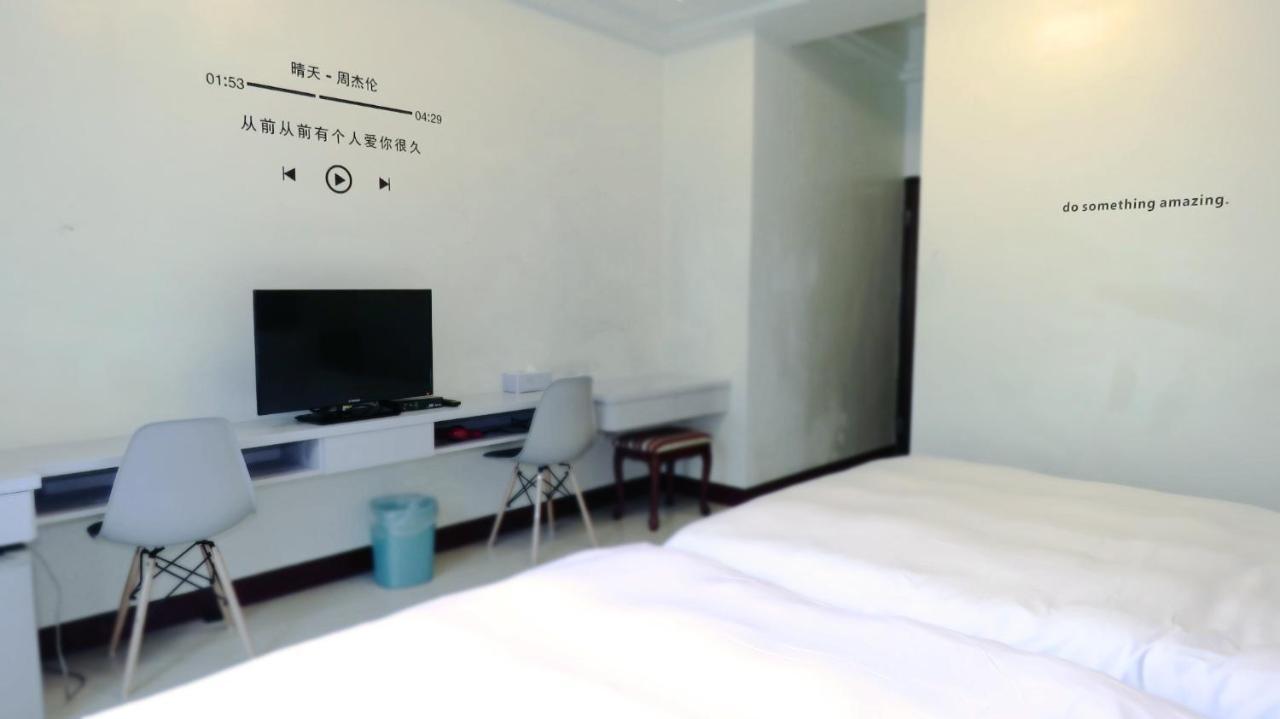 花蓮站全民宿-無人民宿自助入住-包棟可烤肉可麻將 花蓮市 エクステリア 写真